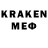 COCAIN 98% DaFeNdEr 1915