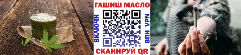 Canna-Cookies марихуана  Курчатов 