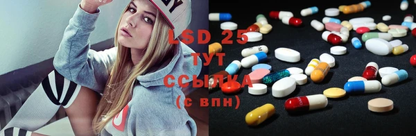 mix Балахна