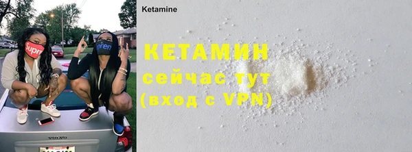 mix Балахна