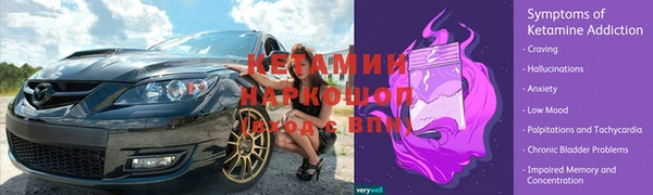 mix Балахна