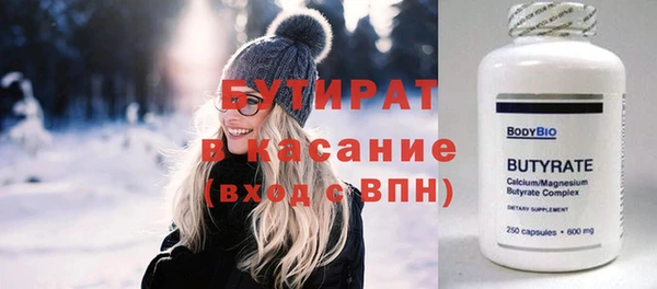 a pvp Балабаново
