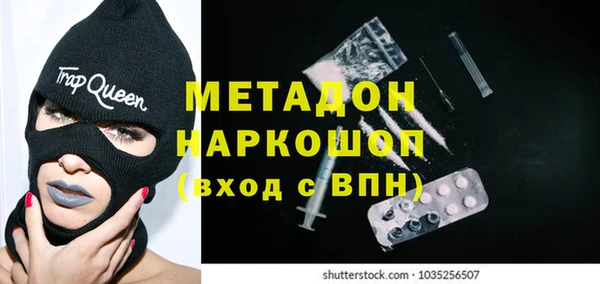 mix Балахна