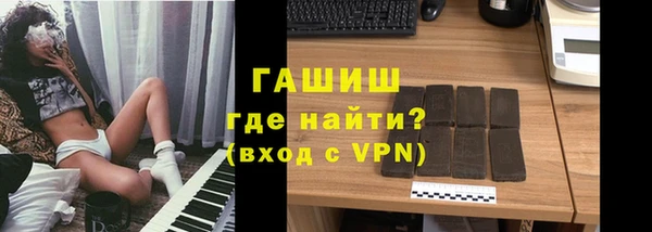a pvp Балабаново