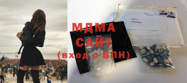 mix Балахна