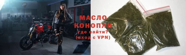 mix Балахна