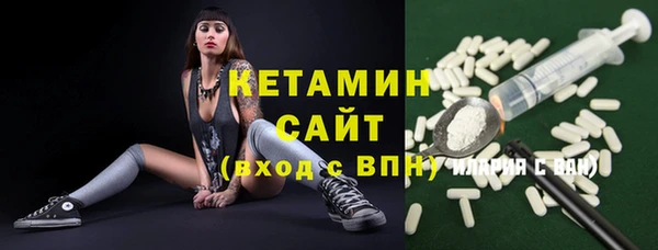 a pvp Балабаново