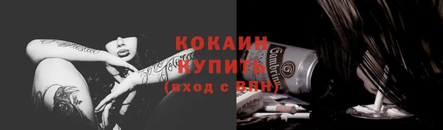 mix Балахна