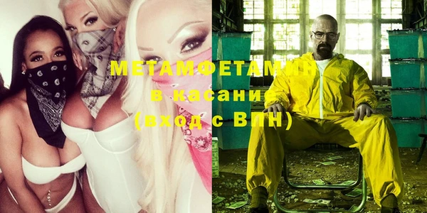 mix Балахна