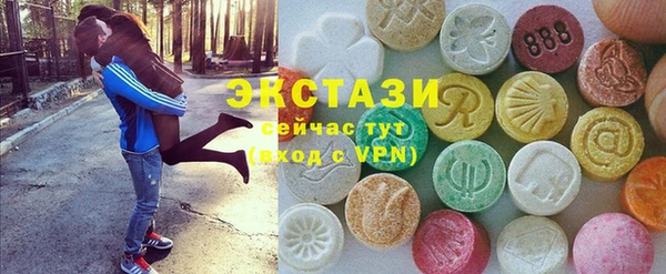 mix Балахна