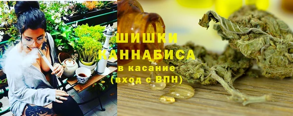 mix Балахна