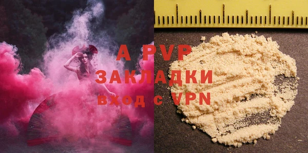 mix Балахна