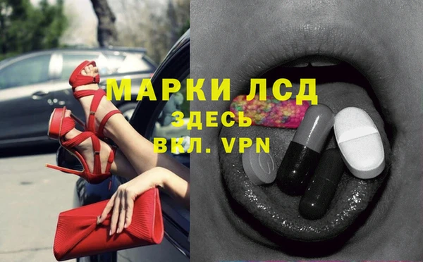 a pvp Балабаново