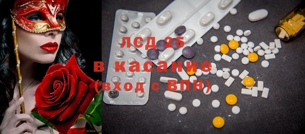 a pvp Балабаново
