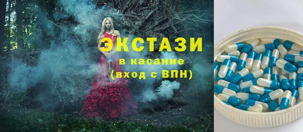 a pvp Балабаново