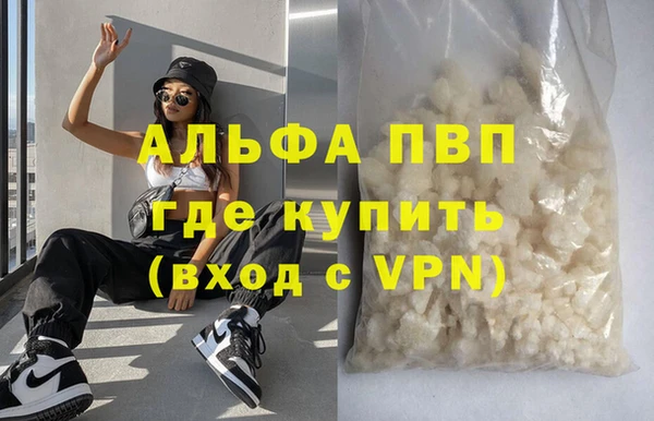 a pvp Балабаново