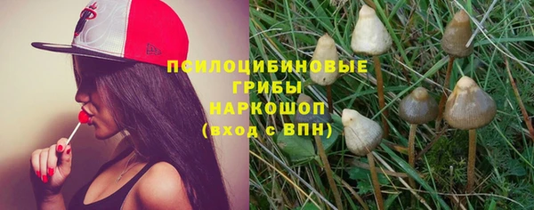 mix Балахна