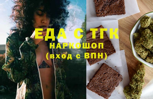 a pvp Балабаново