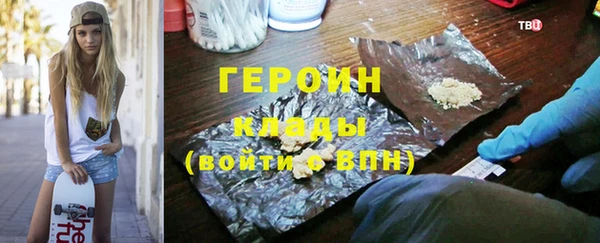 a pvp Балабаново