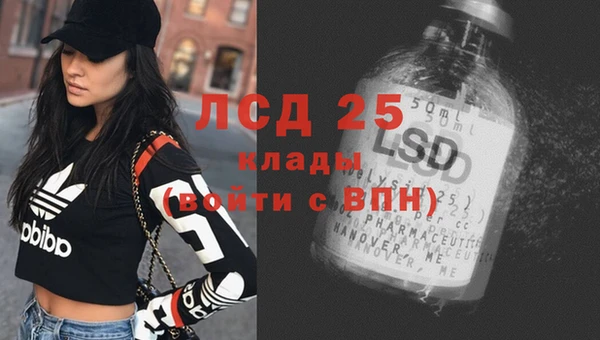 mix Балахна