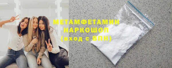 mix Балахна
