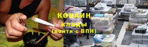 mix Балахна