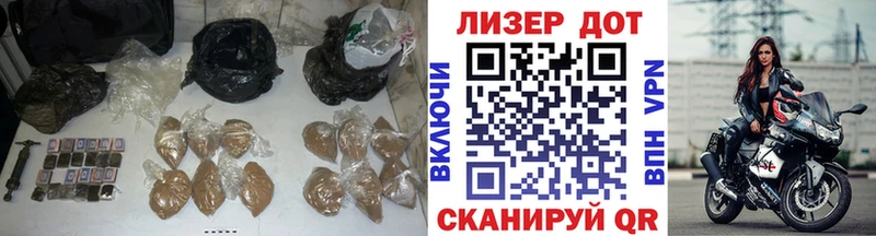MEGA вход  наркошоп  Курчатов  LSD-25 экстази ecstasy 